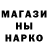 ГЕРОИН гречка Kronn