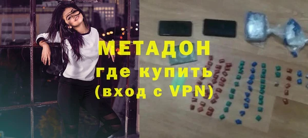 трава Аркадак