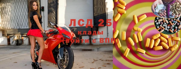 метадон Алексеевка