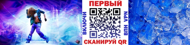 Метамфетамин витя  Купить где  Обь 