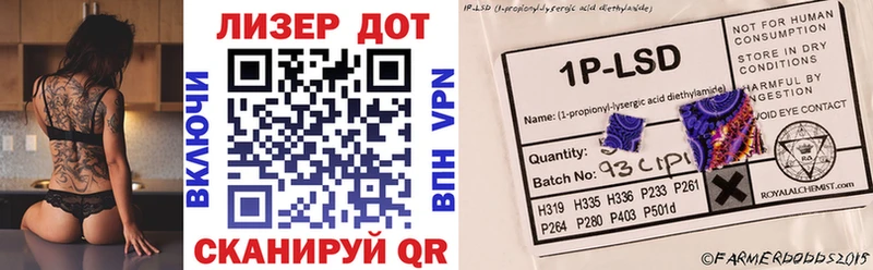 Купить закладки  Обь  Марки 25I-NBOMe 1,8мг 